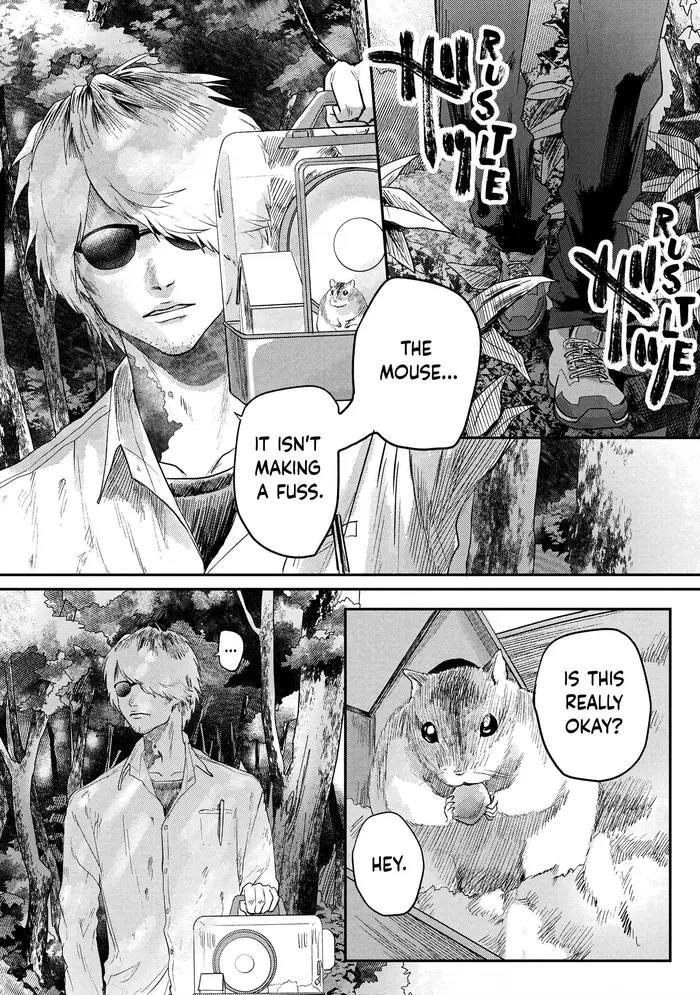 The Summer Hikaru Died Chapter 12 image 04_optimized